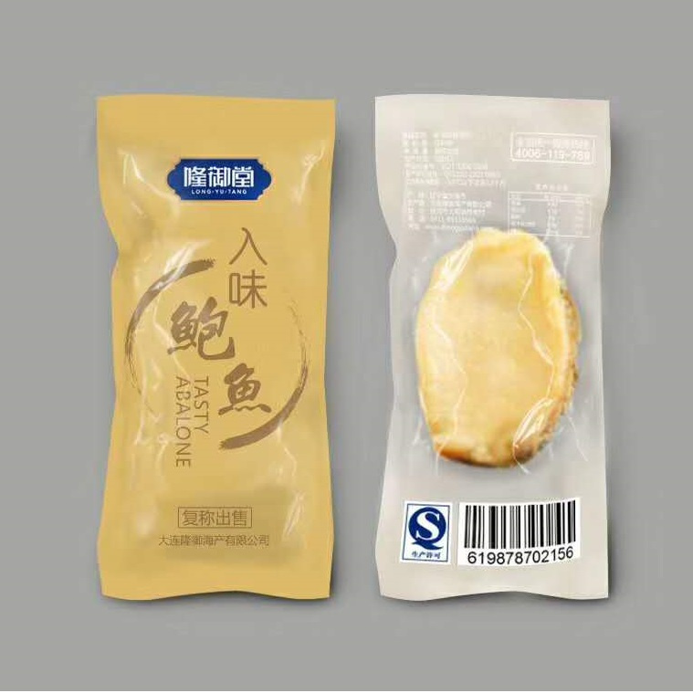 塑料包裝食品 塑料包裝食品