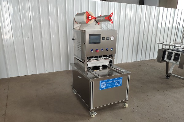 氣調(diào)包裝機(jī)